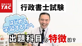 動画サムネイル画像