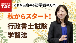 動画サムネイル画像