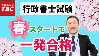 動画サムネイル画像