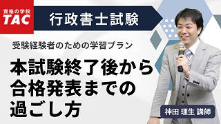 動画サムネイル画像