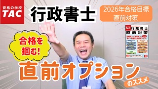 動画サムネイル画像