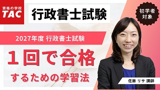 動画サムネイル画像