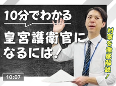 動画サムネイル画像