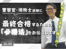 動画サムネイル画像