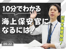 動画サムネイル画像