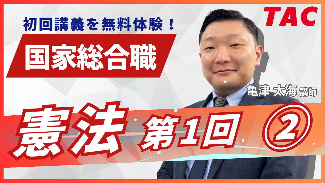 動画サムネイル画像