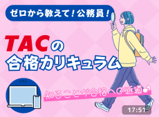 動画サムネイル画像