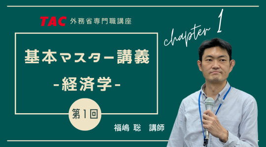 動画サムネイル画像