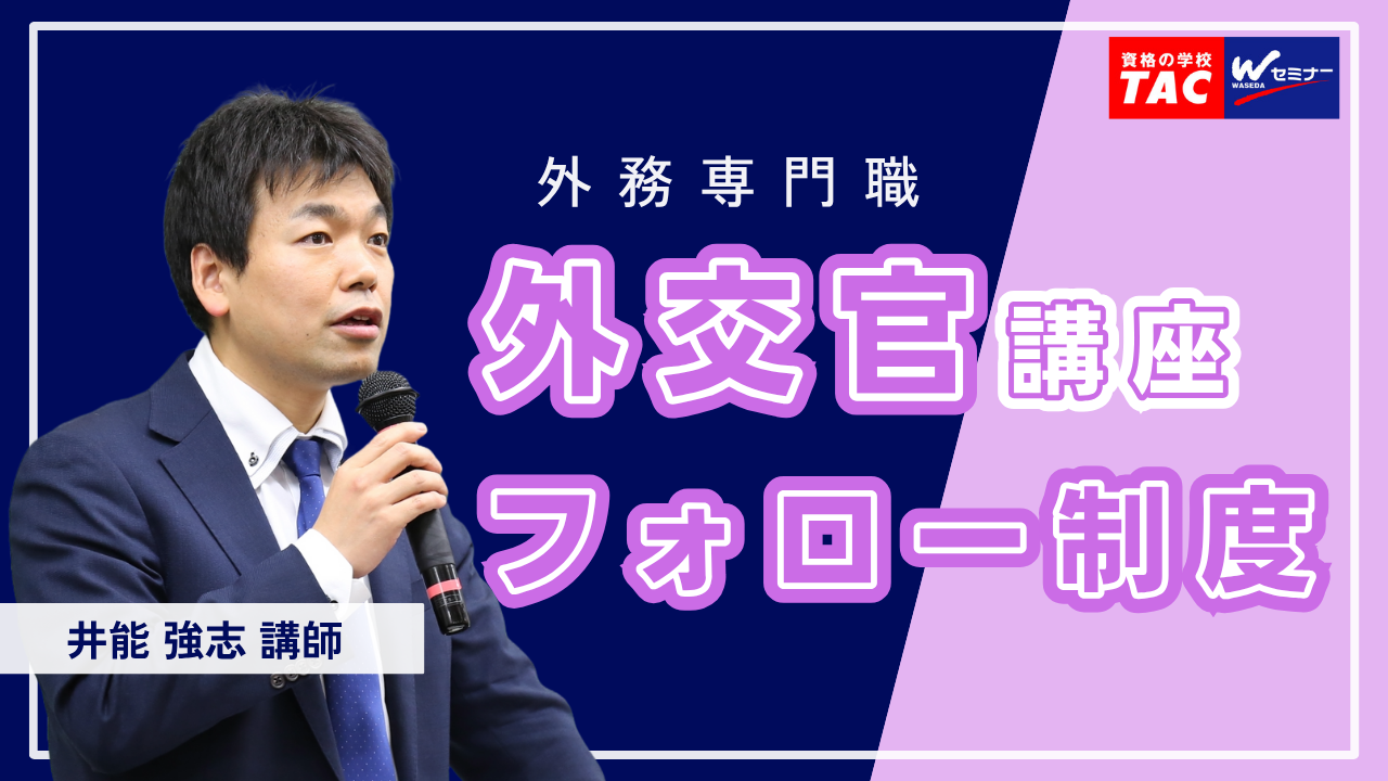 動画サムネイル画像