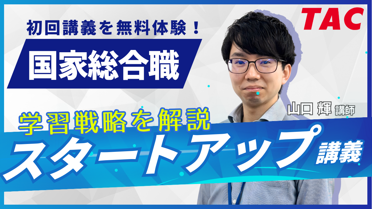 動画サムネイル画像