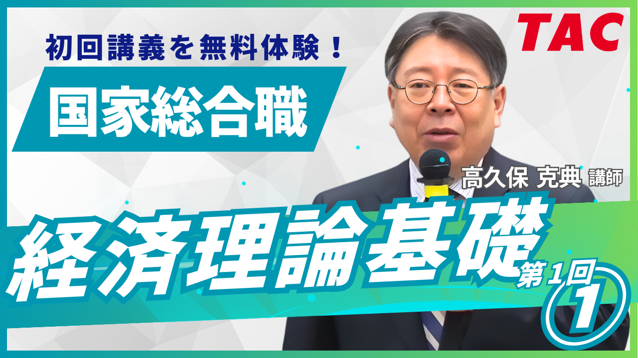 動画サムネイル画像