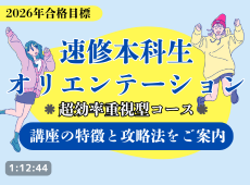 動画サムネイル画像