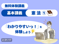 動画サムネイル画像