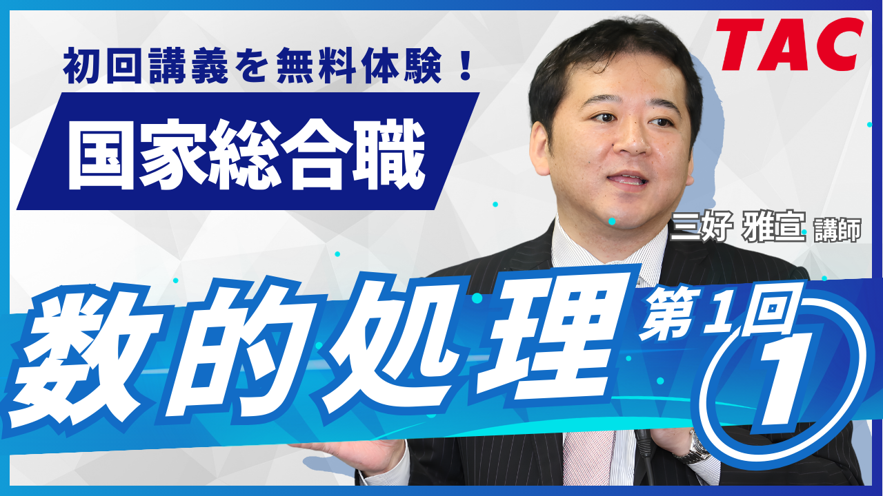 動画サムネイル画像