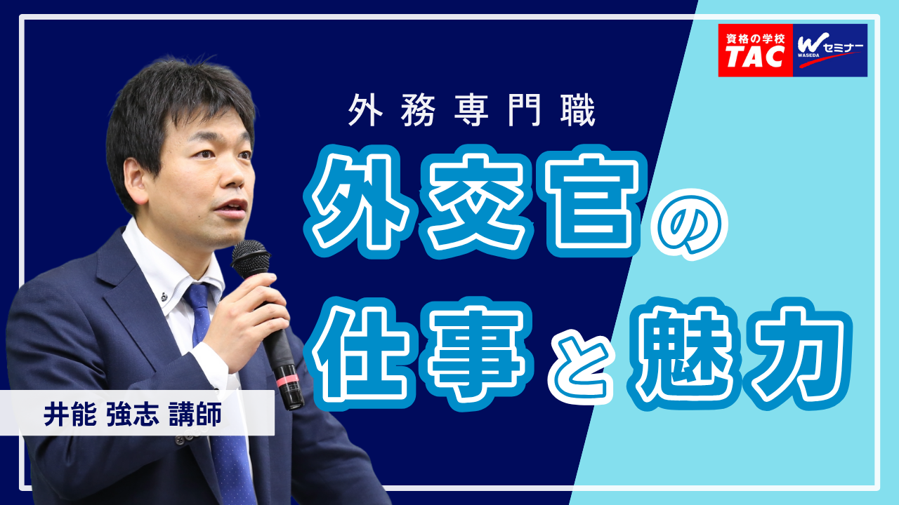 動画サムネイル画像