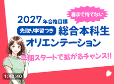 動画サムネイル画像