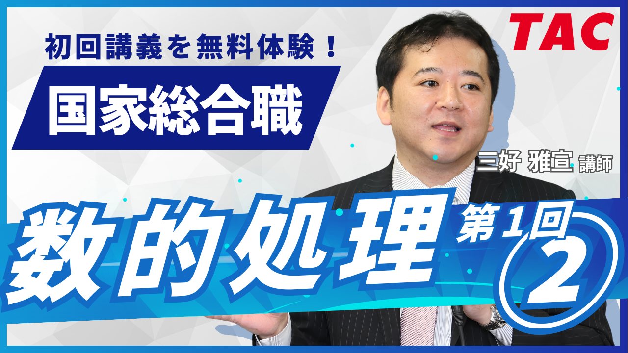 動画サムネイル画像