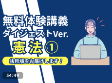 動画サムネイル画像