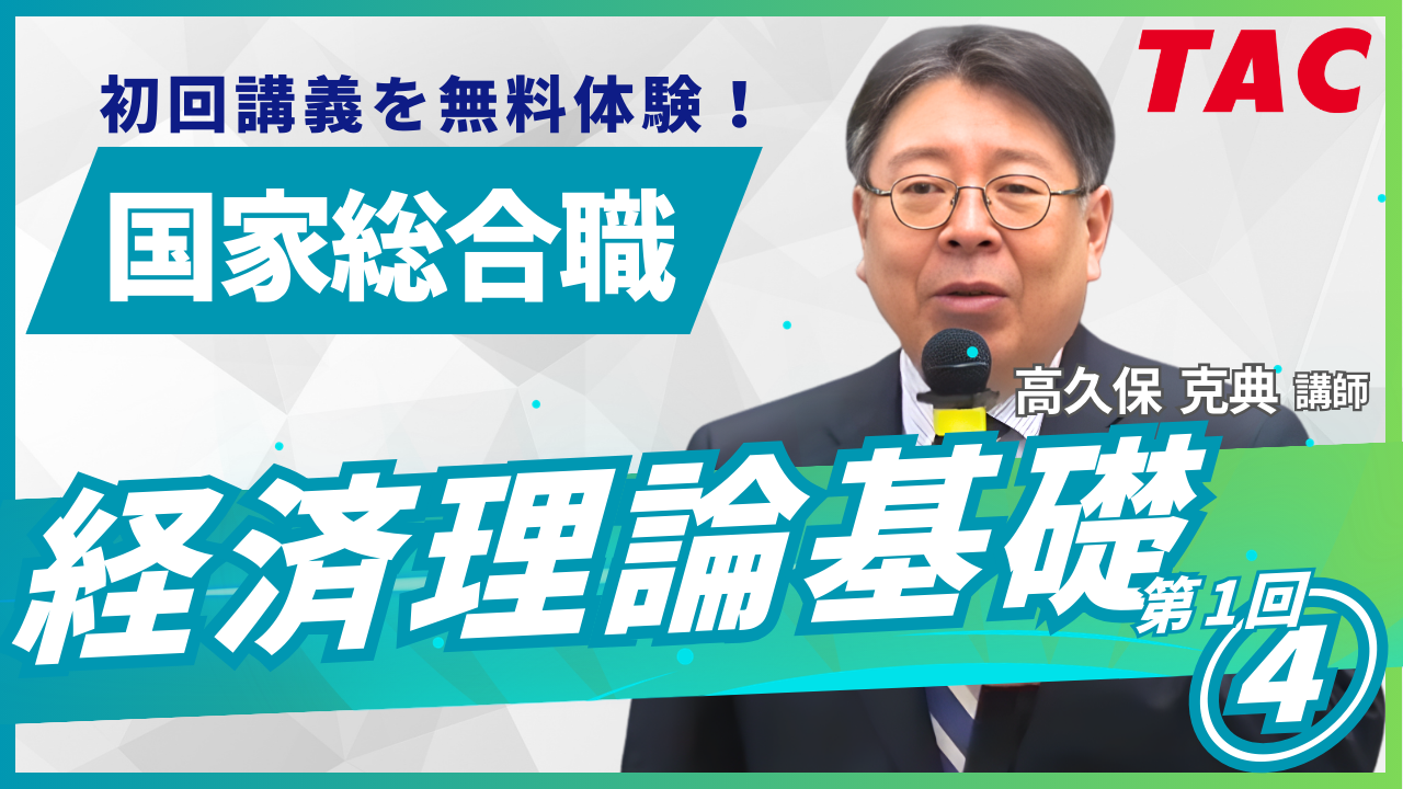 動画サムネイル画像