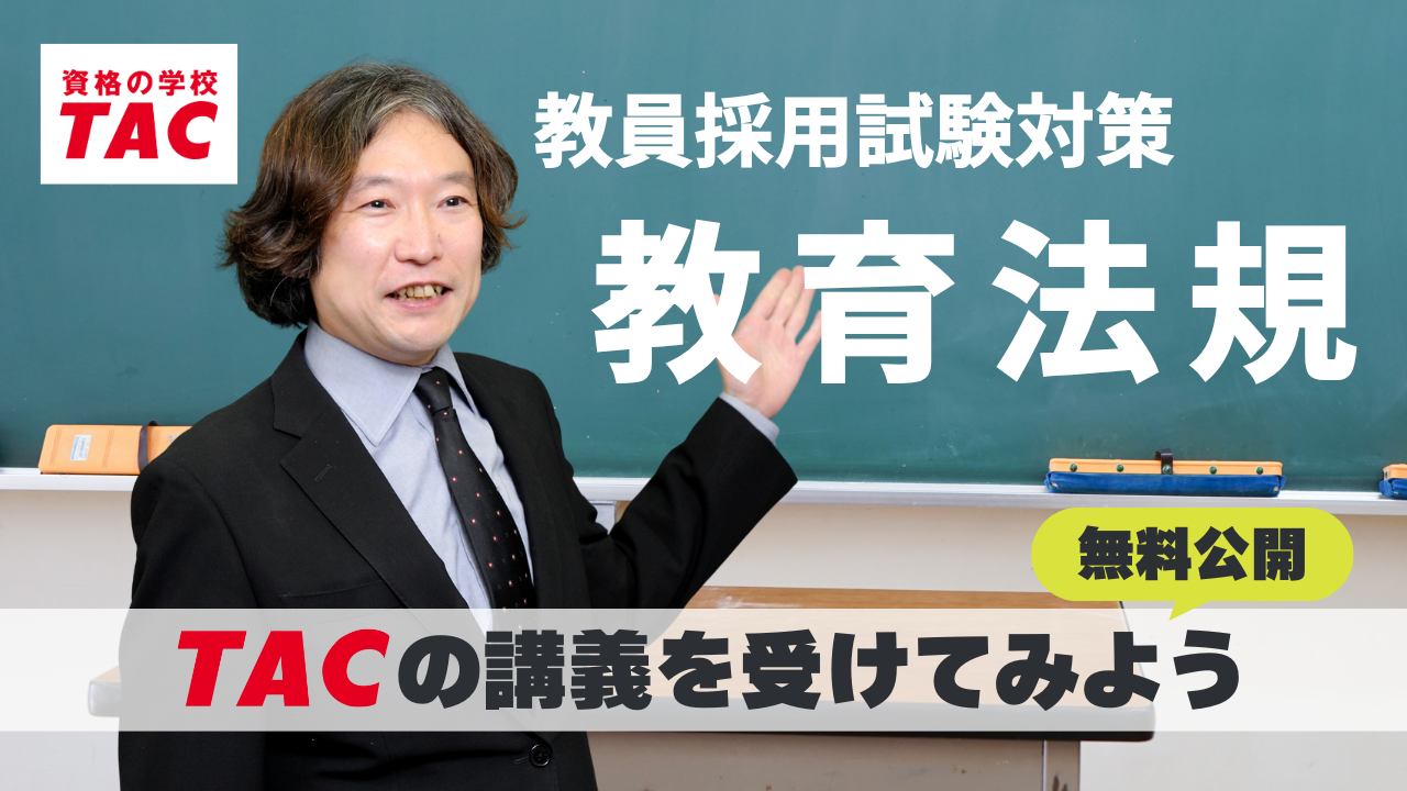 動画サムネイル画像