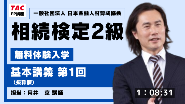 動画サムネイル画像