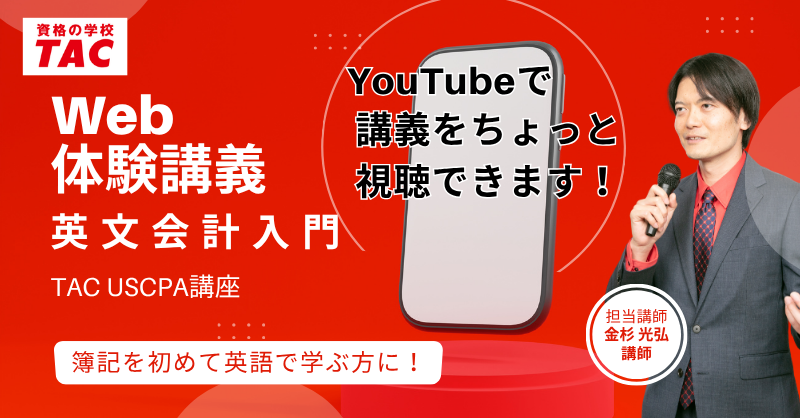 動画サムネイル画像