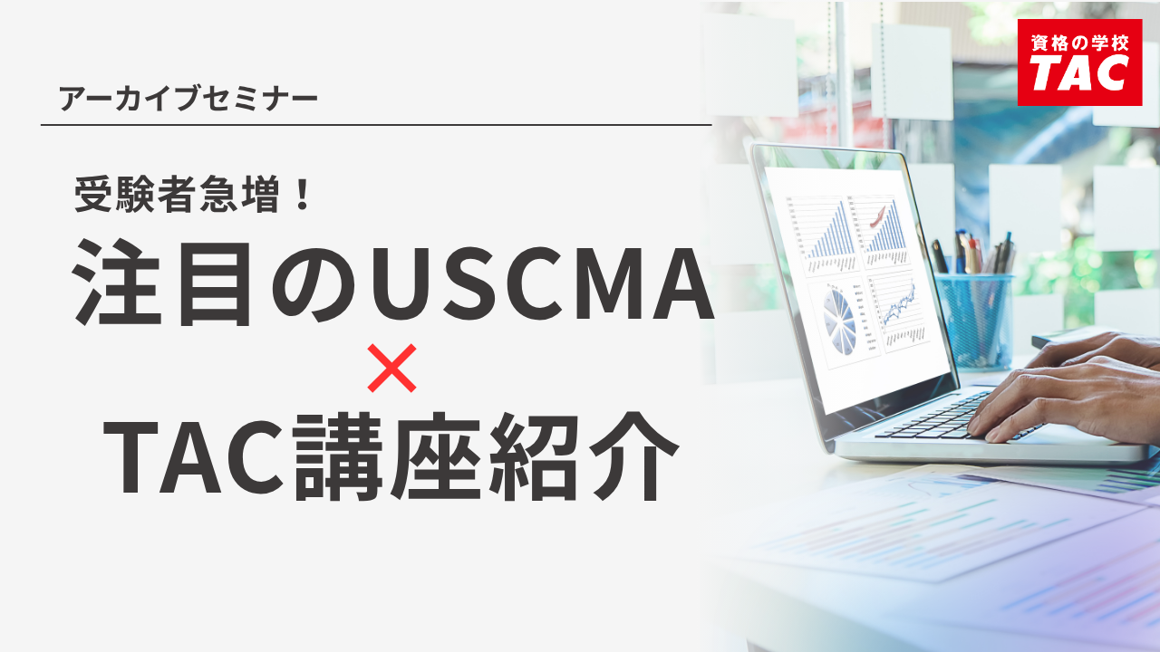 動画サムネイル画像