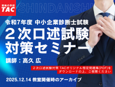 動画サムネイル画像