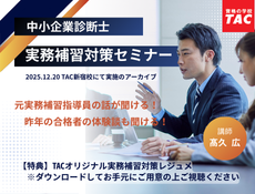 動画サムネイル画像