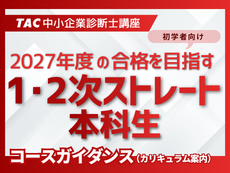 動画サムネイル画像