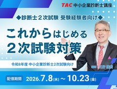 動画サムネイル画像