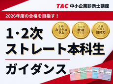 動画サムネイル画像