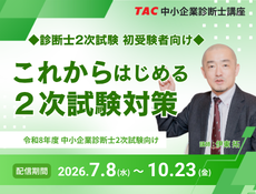 動画サムネイル画像