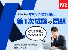 動画サムネイル画像