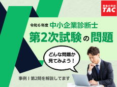 動画サムネイル画像