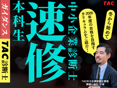 動画サムネイル画像