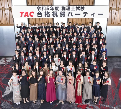 zeiri2023jisseki.png zeiri2023jisseki.png