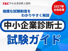動画サムネイル画像
